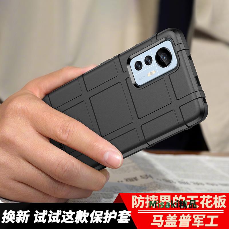 適用小米12Pro手機殼防摔12S全包保護套13Pro馬蓋普個性矽膠12青春版手機套12SUltra創意軟殼12X潮牌13軍工男-Misaki精品
