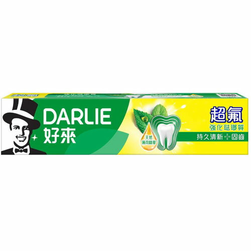 好來DARLIE 超氟強化琺瑯質牙膏 175g