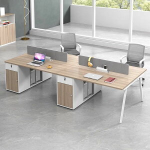 職員辦公桌椅組合簡約現代4人工位屏風辦公室6人員工電腦桌子卡座