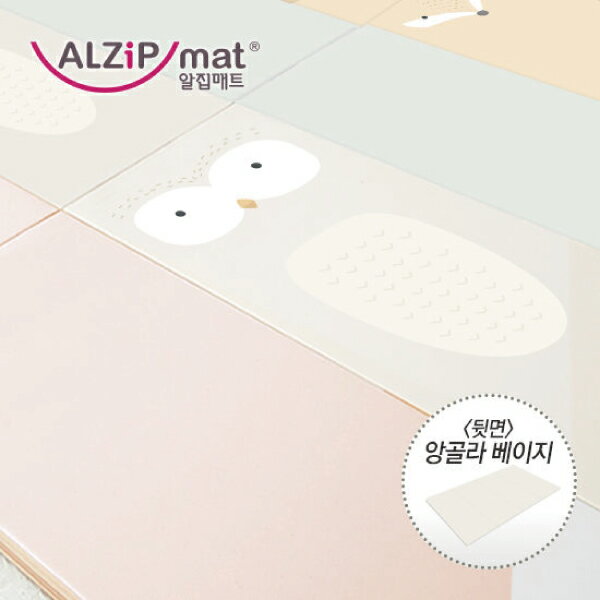 韓國 ALZIPMAT ZOO MAT 動物四折摺疊地墊(3款可選)