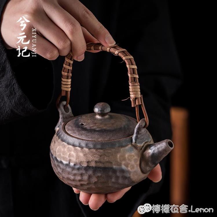 博古燒粗陶錘紋提梁壺復古泡茶器陶瓷中式家用單個功夫茶具茶壺
