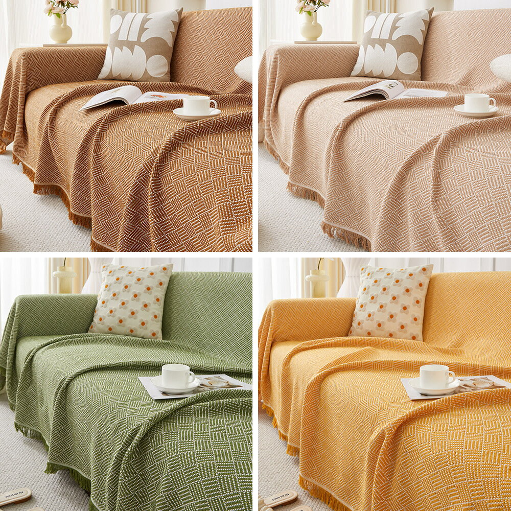 沙發巾蓋布北歐風棉紗線毯一片式沙發墊全包套罩四季通用沙發蓋巾