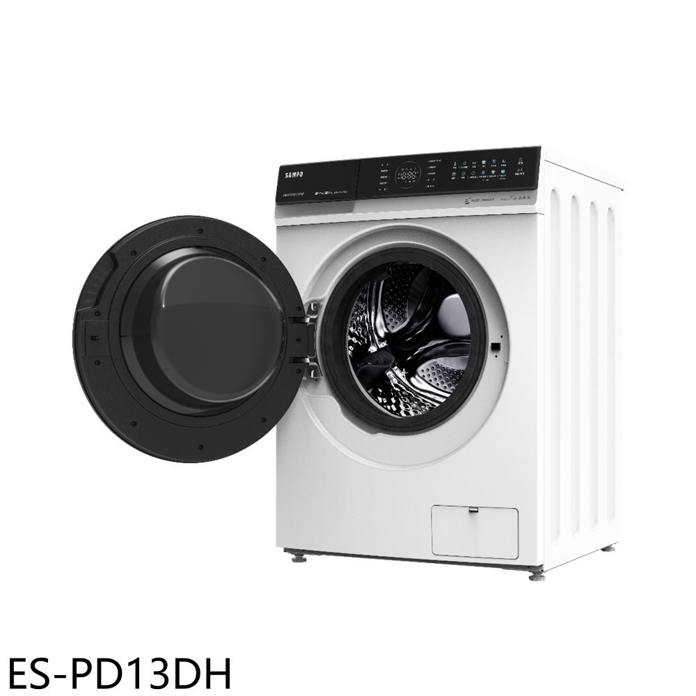 APP下單4%點數★聲寶【ES-PD13DH】13公斤抑菌蒸能洗滾筒洗衣機(含標準安裝)(7-11商品卡700元)