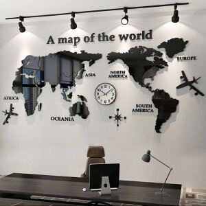 世界地圖墻貼3d立體亞克力創意辦公室墻面裝飾紙公司背景企業文化