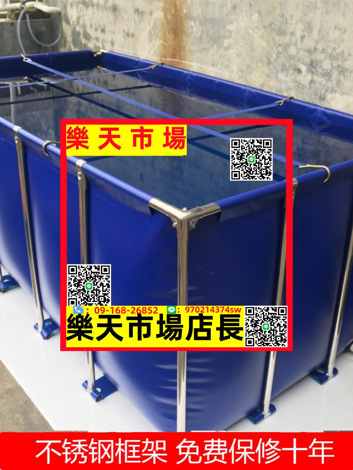 （高品質）帆布魚池加厚帶支架刀刮布水池戶外組裝簡易塑膠養魚池養殖水箱