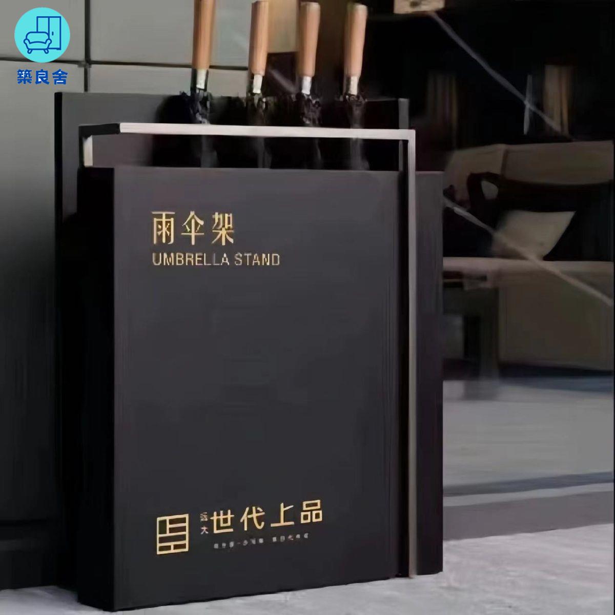 工廠現貨直銷 免運 可開發票 可客製logo 雨傘架 雨傘收納架 整裝雨傘架定製銀行酒店售樓部大堂商用雨傘架不銹鋼瀝水雨傘放置筒印字圖lo店長優選/特惠 全館折扣 售後保障 zl5313