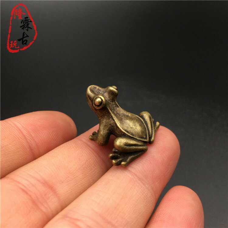 古玩茶幾香案擺件仿銅手工實心銅器蛤蟆小青蛙茶寵工藝品老舊物件