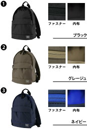 PORTER Moose 系列 後背包 (S號) 型號751-28178 吉田包 吉田カバン B5尺寸 7L 容量 男女適用 生日禮物 KURA CHIKA by Porter【正規代理店】nwar p012402ka