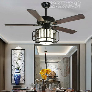 新中式隱形風扇燈美式辦公室吊扇燈客廳吊頂燈風扇一體工業風吊扇110V