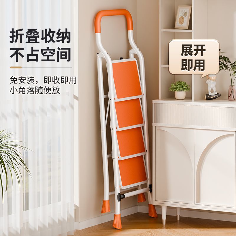 免運 梯子 折疊梯 伸縮梯 家用梯 帶扶手特寬踏板家用梯子安全室內可折疊耐用臥室裝修便攜人字梯特惠/開立發票 工廠現貨 特價出清 J1126
