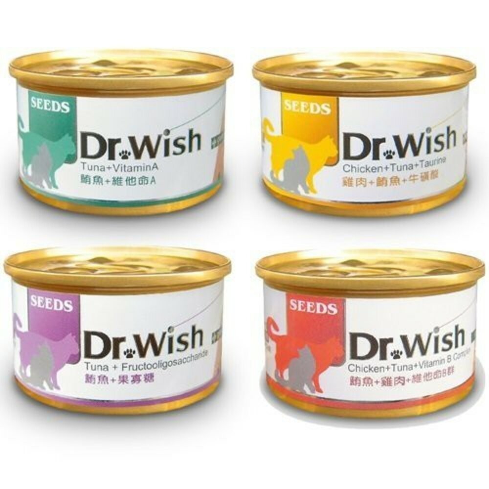 SEEDS 惜時 聖萊西 Dr. Wish 愛貓營養食罐頭【24罐組】 85g 肉泥狀設計 貓罐頭『WANG』
