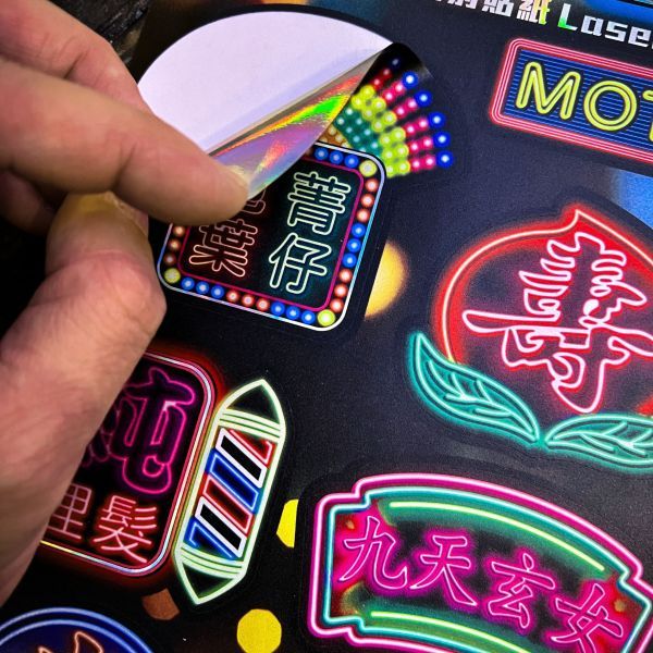 台味貼紙 防水萬用貼紙 行李箱貼紙 機車貼紙 台灣旅遊紀念品 木子創意 TR台灣鐵道 2