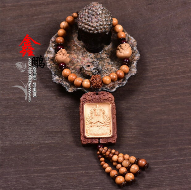 桃木汽車掛件保平安符生肖屬鼠者本命佛千手觀音汽車掛飾 3