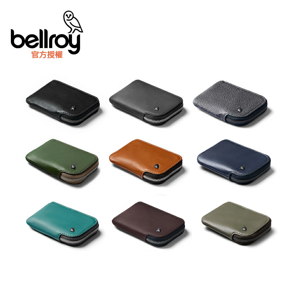 Bellroy Card Pocket 票卡零錢拉鍊包(WCPA)
