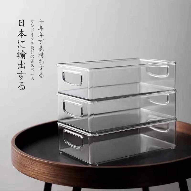 冷藏保鮮盒透明方形餃子盒PET冰箱收納盒