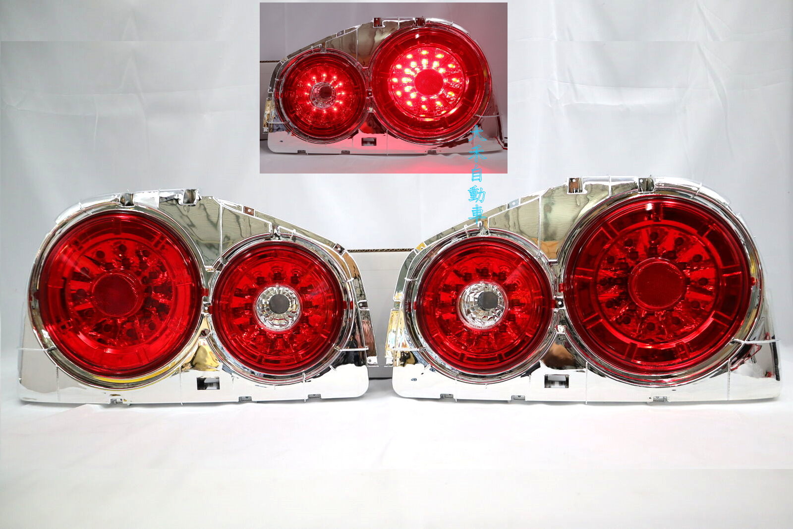 大禾自動車 電鍍框雙 LED尾燈 適用 NISSAN 日產 SKYLINE GTR R34 1組價
