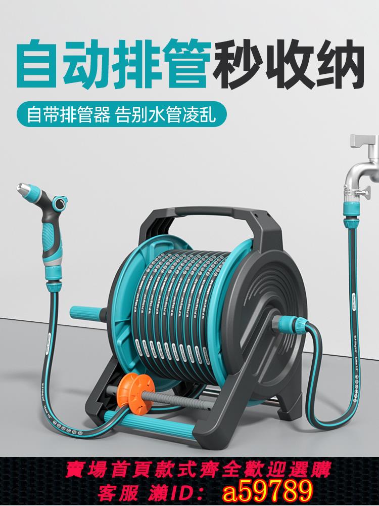 【臺灣公司 可打統編】洗車水槍神器高壓強力澆花專用軟管水管家用洗地增壓沖洗院子噴頭