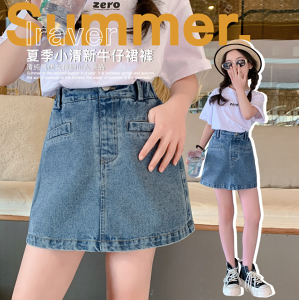 女童牛仔短褲夏季新款薄款褲裙韓版女孩休閒褲HD036