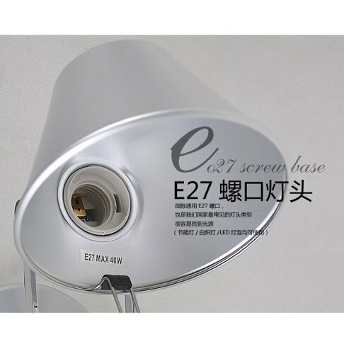 強強滾p-【台灣賣家/嚴選精品】兩段式/北歐工業風壁燈/關節懸臂型/設計師嚴選/簡約風/現代時尚/床頭燈書報燈工作燈壁燈 4