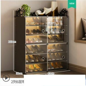 鞋架簡易家用門口室內好看新款2021爆款防塵收納神器省空間鞋櫃子