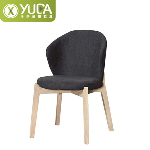【YUDA】庫克 洗白 實木 餐椅/休閒椅/書桌椅 J23S 533-5
