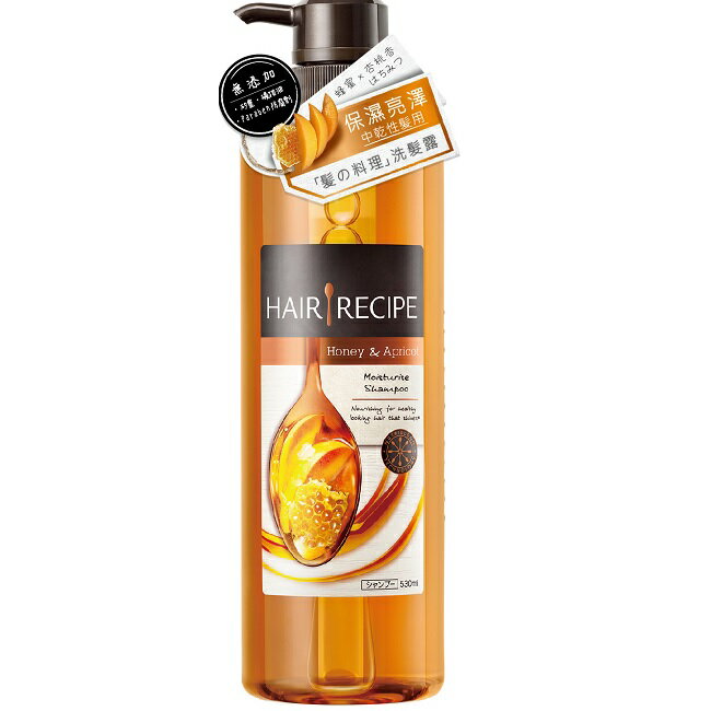 Hair Recipe米糠 21年5月 Rakuten樂天市場