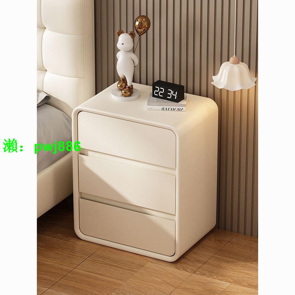 奶油風床頭柜臥室家用現代簡約高級感實木三層抽輕奢床邊儲物柜子