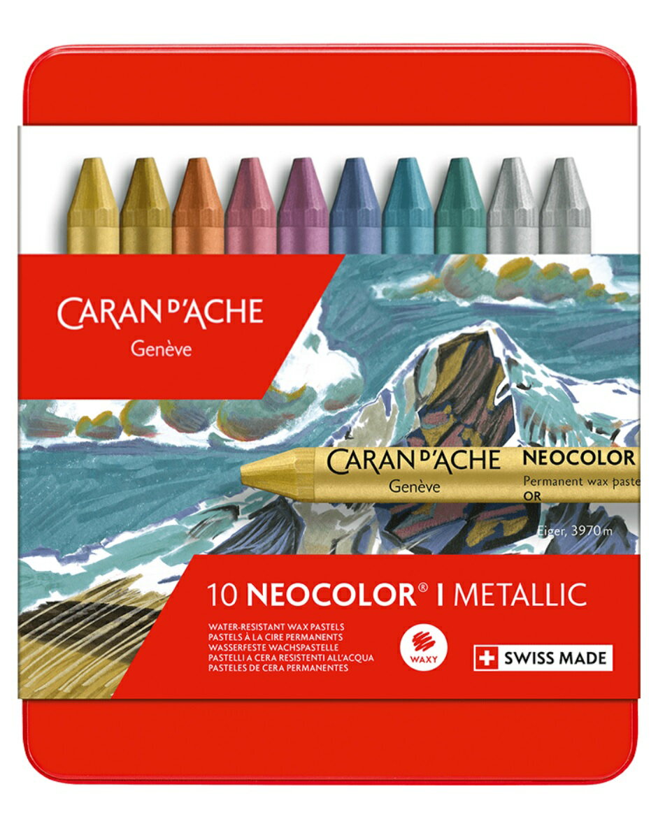 瑞士 CARAN D'ACHE 卡達 NEOCOLOR™ I專業級油性蠟筆10色 金屬色 7004.310【領券滿額再折千8/31止】