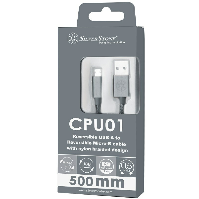 【享最高折300】SilverStone 銀欣 CPU01C 深灰 USB Type-A轉Micro-B 1.8m 傳輸線/SST-CPU01C-1800 3
