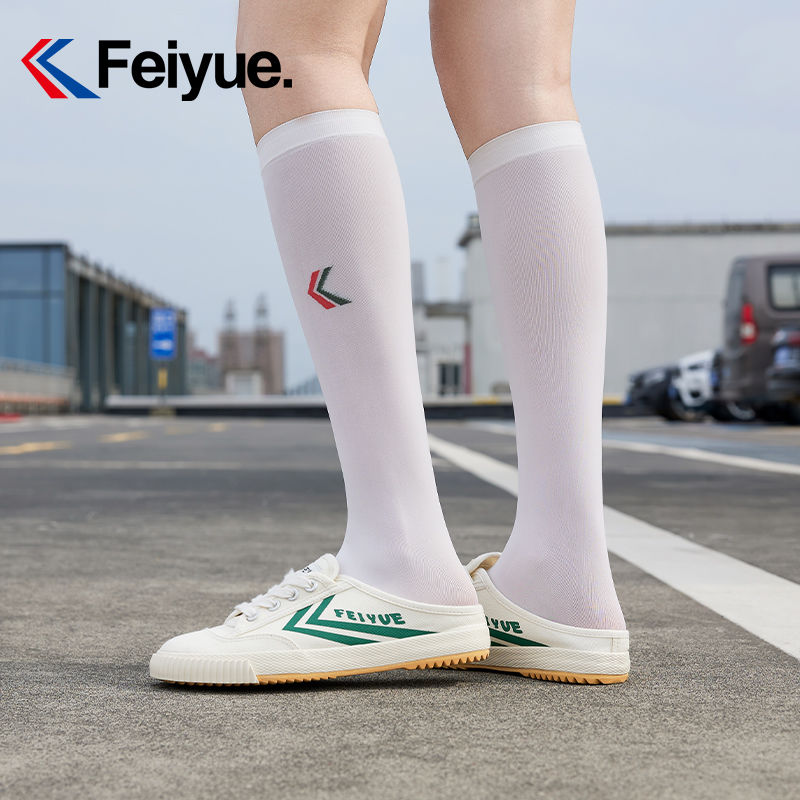 【元素運動】Feiyue/飛躍帆布鞋女2024夏季新款輕薄透氣包頭半拖鞋經典小白鞋