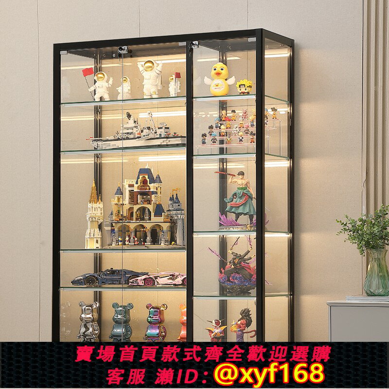 {臺灣公司貨 可打統編}樂高展示櫃手辦模型高達玩具陳列櫃汽車模型頭盔盲盒禮品玻璃櫃子
