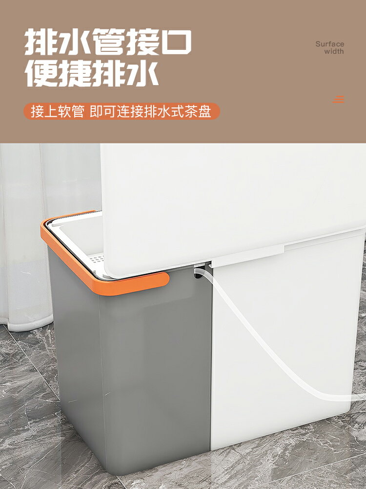 茶水桶垃圾桶二合一茶桶茶渣桶茶具配件廢水桶大容量茶臺廢水桶