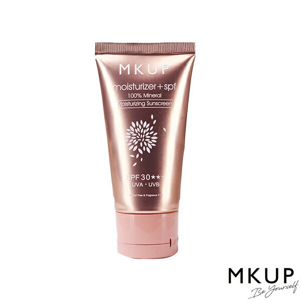 【愛玩X推薦】MKUP 美咖 純物理性水潤防曬乳液 SPF30★★★