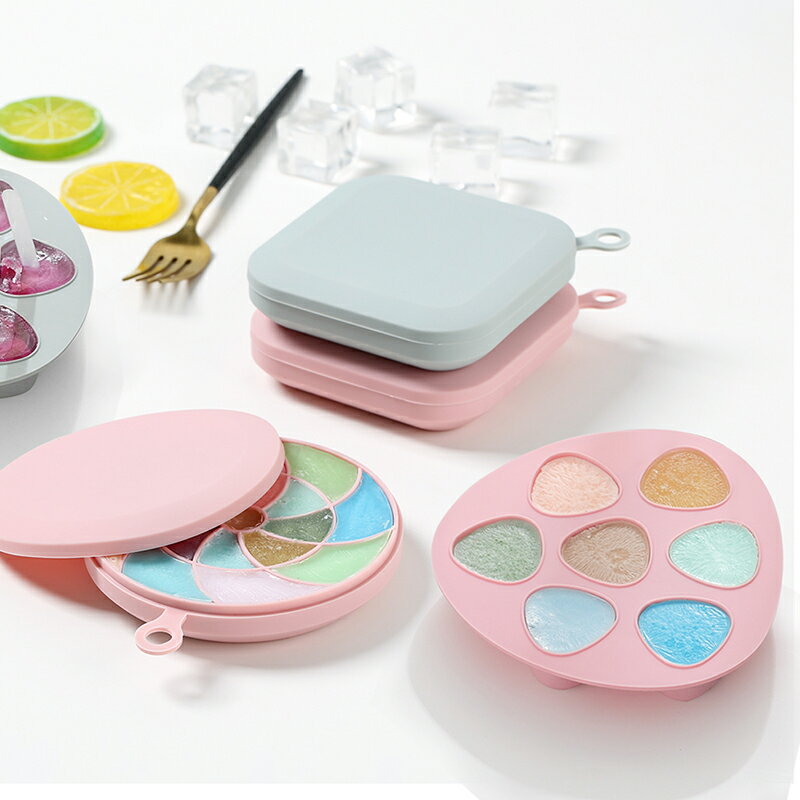 onlycook 矽膠冰塊模具冰球冰格神器食品級製冰盒 小冰棒冰棒磨具