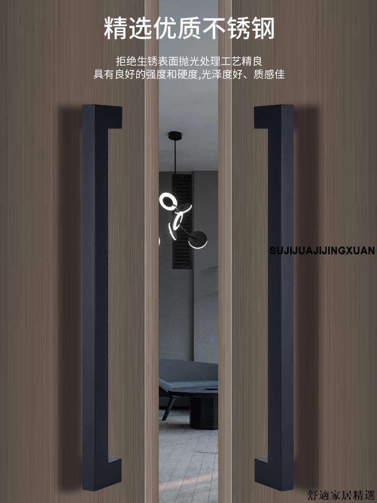 免運 可開發票 門拉手 大門把手 輕奢仿古祥雲玻璃大門拉手不銹鋼門有框門推拉實木門把手黑色現貨