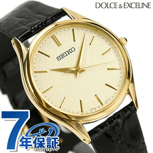 SEIKO 精工ドルチェ石英表男錶男用SACM150 SEIKO DOLCE＆EXCELINE 手錶