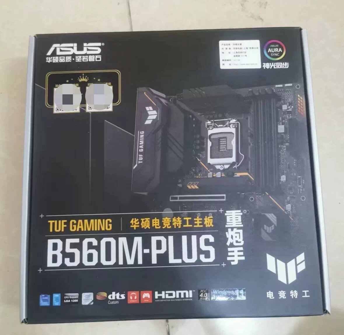 華碩 TUF GAMING B560M-PLUS 重砲手主機板 箱說齊全 電腦DIY 電競主機板 現貨供應 支援批發