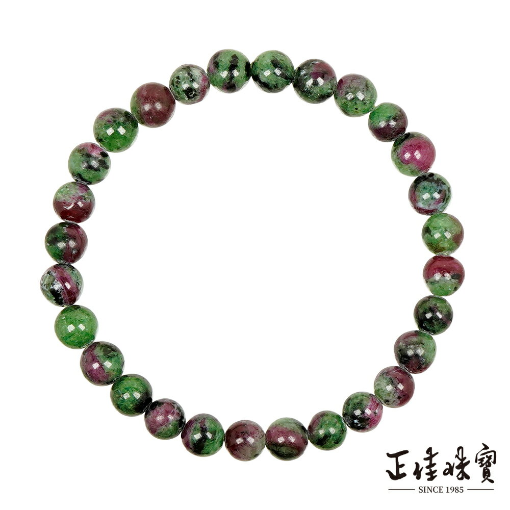【正佳珠寶】紅綠寶 高品紅寶黝簾石 6mm 紅綠寶手珠