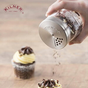 【Kilner】英國品牌調味儲存罐-250ml