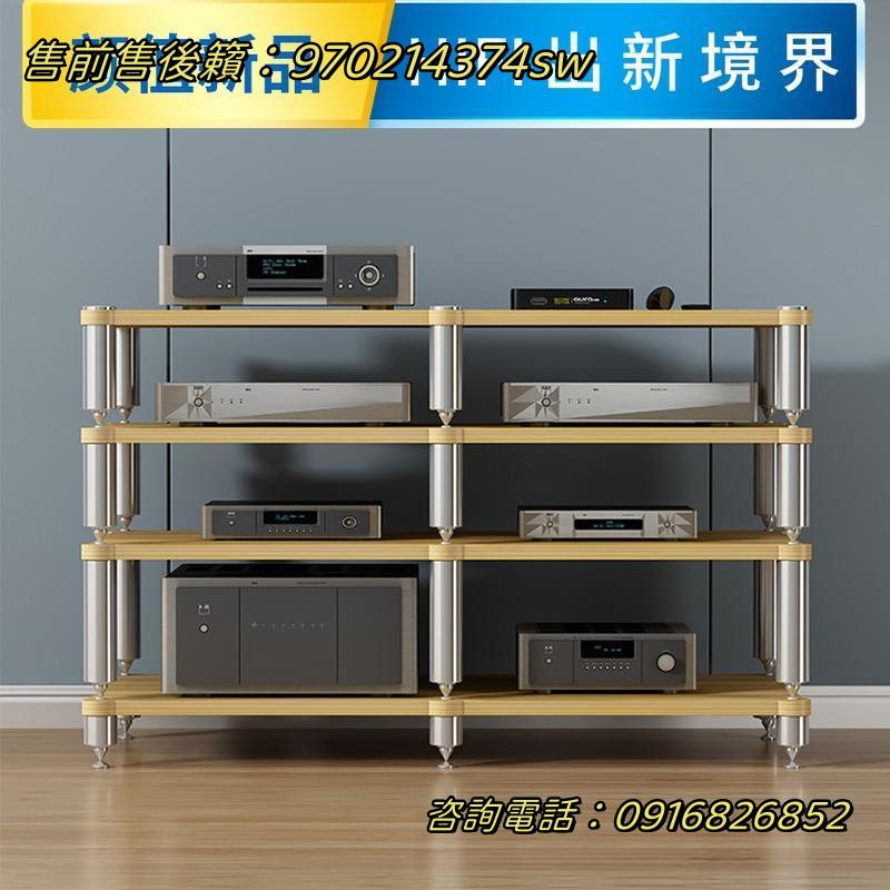 [機櫃]HIFI功放機柜功放柜功放架音響柜音響架激光電視柜避震投影影院OK