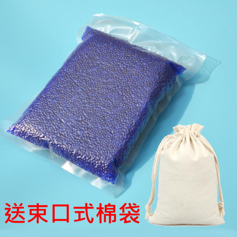 除濕/防霉推薦除濕劑/盒到藍色水玻璃乾燥劑1公斤(送束口式棉袋)矽膠除濕劑 除濕包 乾燥包 防潮包【DD149】 123便利屋就在123便利屋推薦除濕/防霉推薦除濕劑/盒