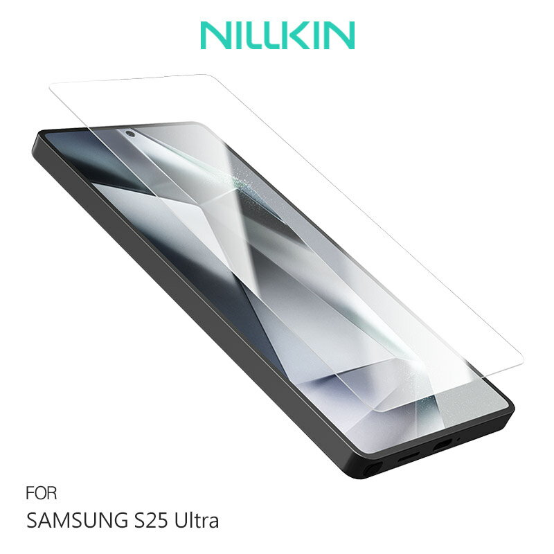 NILLKIN SAMSUNG 三星 Galaxy S25 Ultra 5G S25U H+PRO AR 玻璃貼(無塵艙) 9H 防爆鋼化 玻璃膜 鋼化膜 螢幕貼 保護貼