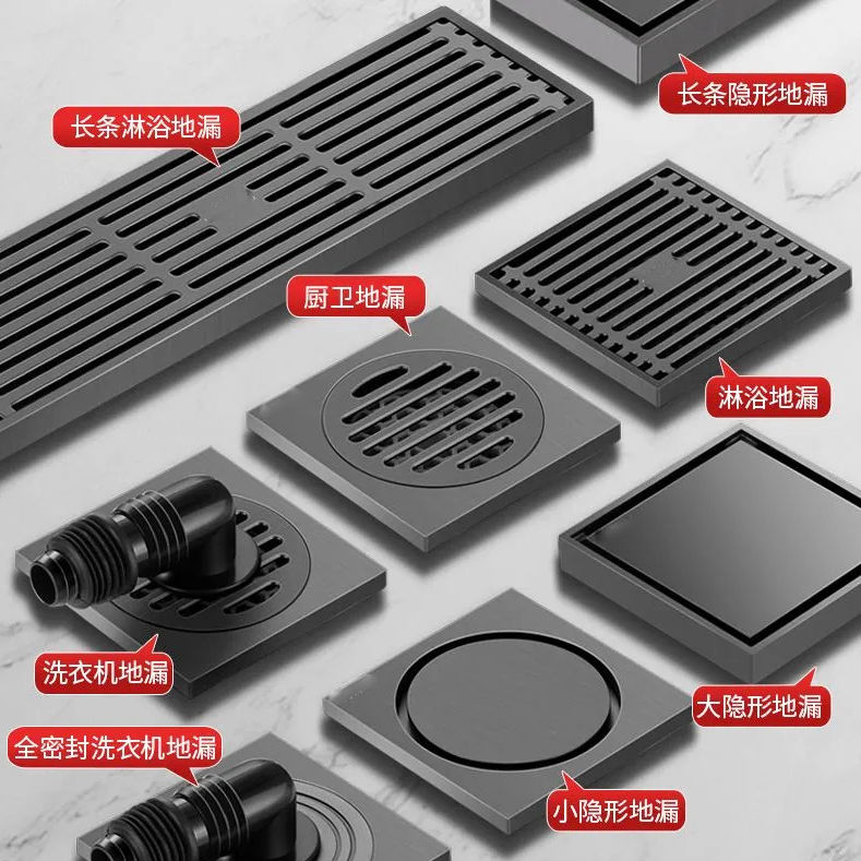 免運 地漏 落水頭 防臭地漏 地漏芯 水孔蓋 集水槽 排水孔座防臭地漏304不銹鋼地漏加厚灰色地漏衛生間地漏淋浴間大排量地漏特惠/開立發票Z1010