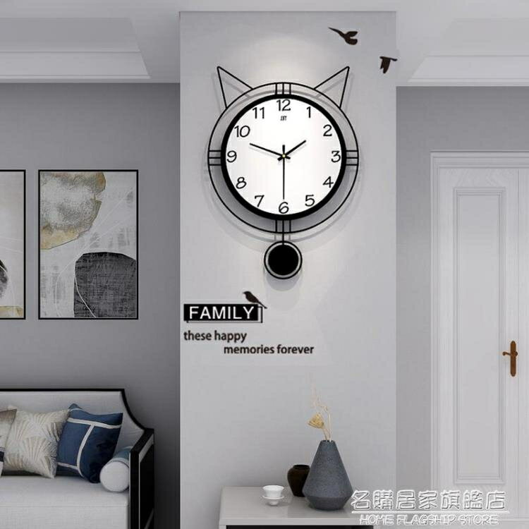 熱銷推薦-鐘表掛鐘客廳北歐創意時鐘掛牆可愛現代簡約靜音個性家用時尚掛表-青木鋪子
