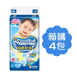 Mamy Poko 滿意寶寶 新頂級瞬潔乾爽紙尿褲L(52片x4包)【箱購】【悅兒園婦幼生活館】