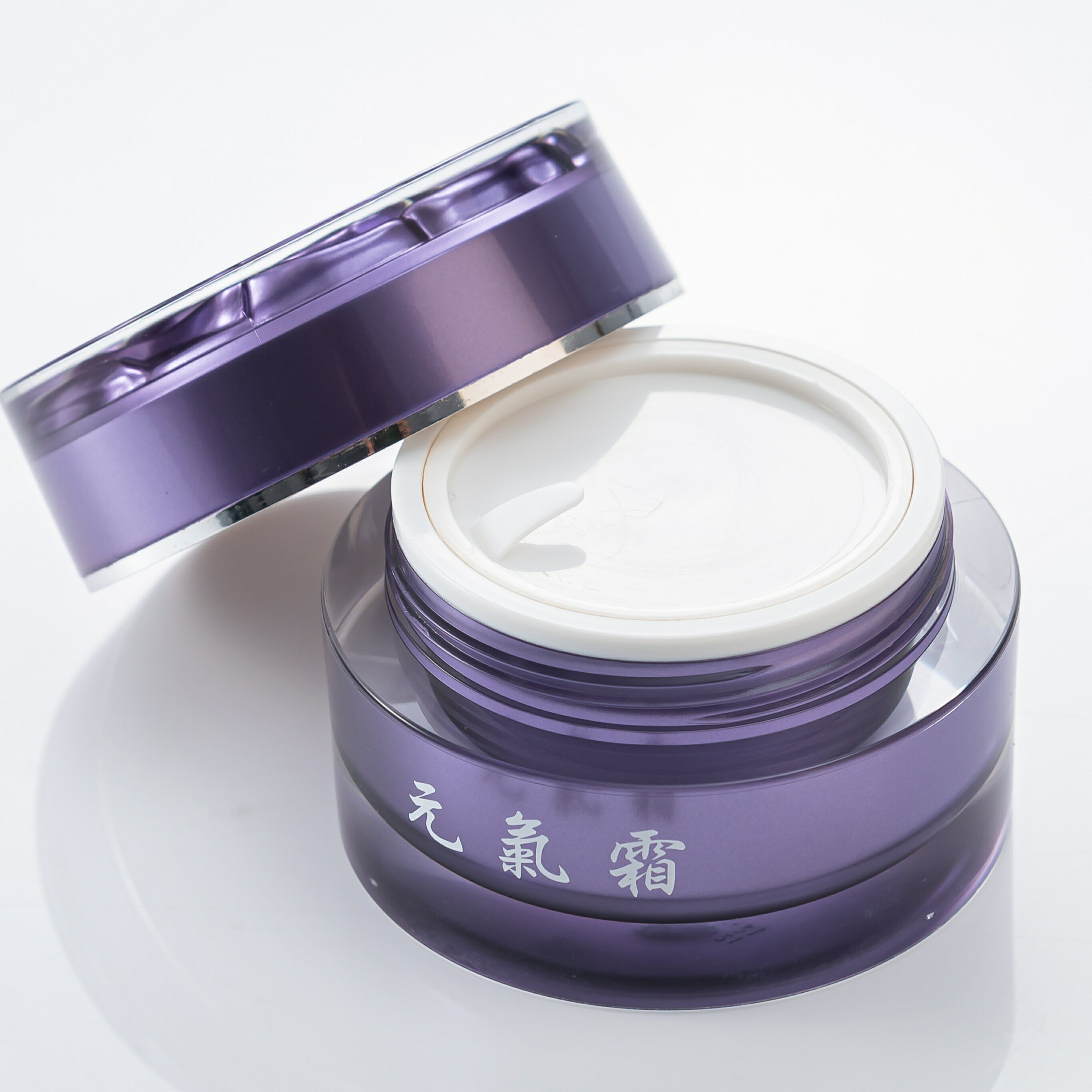 自信美 元氣霜 50ml 1