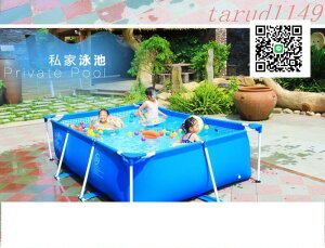 特賣✅游泳池 超大號兒童遊泳池 家用加厚成人支架 水池 充氣養魚池