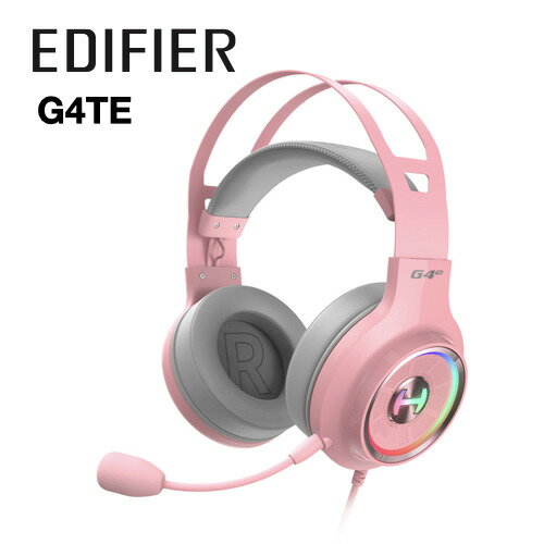 EDIFIER G4TE 7.1聲道電競耳機麥克風 粉原價2290(省700)
