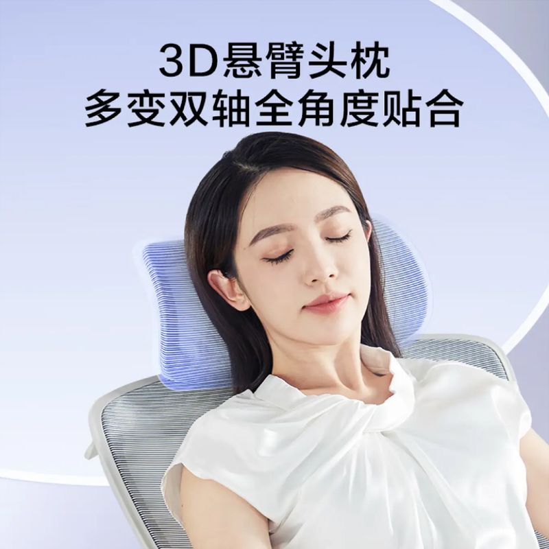 【最低價 公司貨】京造Master人體工學椅電競椅辦公椅電腦椅老板舒適可椅旋轉旗艦款