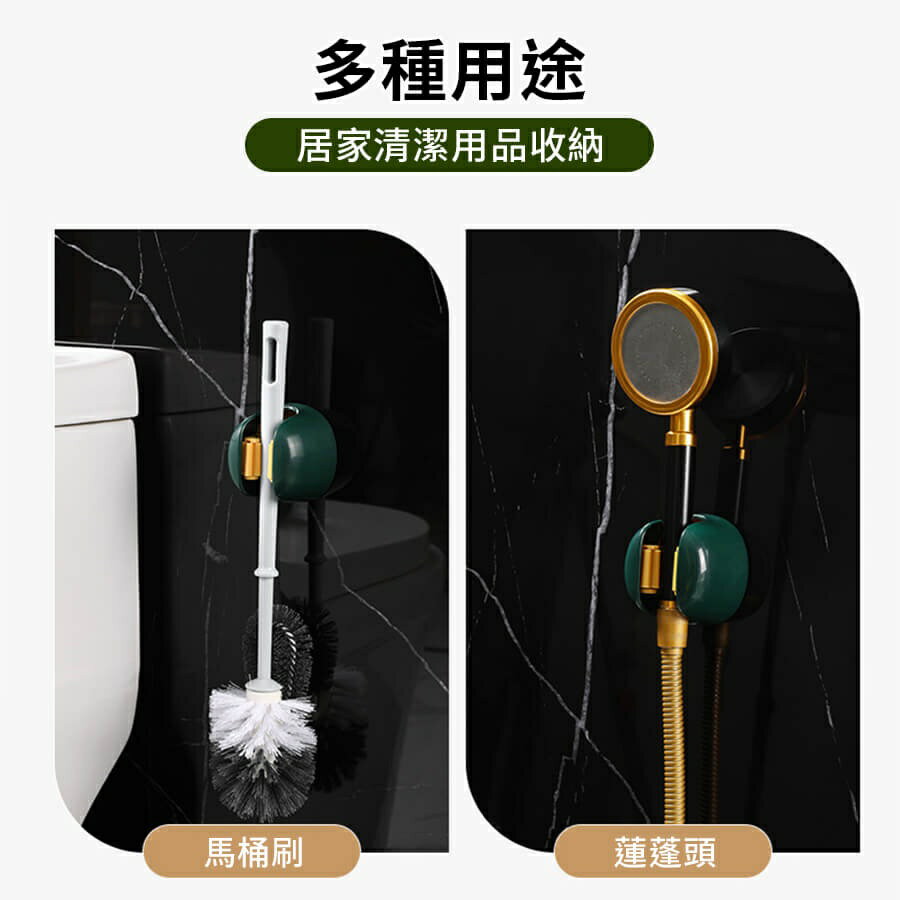 【homer生活家】無痕壁貼拖把架 掛勾 無痕貼 拖把架 掃把夾 掃把架 拖把掛架 浴室掛勾 浴室收納架 掛架廚房掛勾拖 6